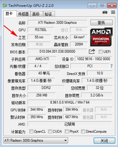 1、如何判断一款笔记本显卡是否适合自己?