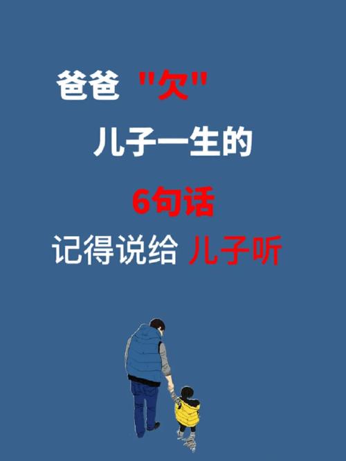 答:玄梁是一个非常疼爱家人,但又有些过度保护的人,他因为妹妹的死而一直活在痛苦和自责中,这种情绪也影响到了他的生活和与家人的关系。