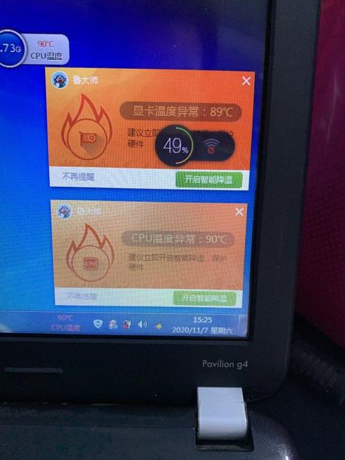 - 查看显卡的功耗和散热设计,确保笔记本能够有效管理热量,延长使用寿命。