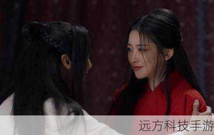 太后,由演员李艺彤饰演,她在剧中拥有着至高无上的权力,掌控着朝堂的局势,太后的心思难以捉摸,她的决策往往影响着整个故事的发展。