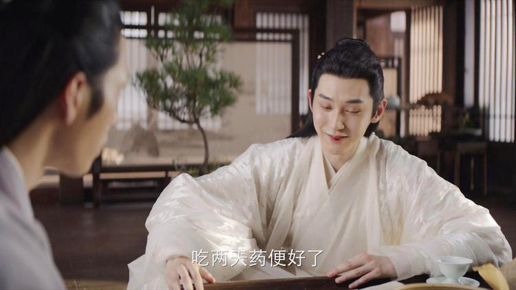 问:兰珏和辜清章之间是什么关系?