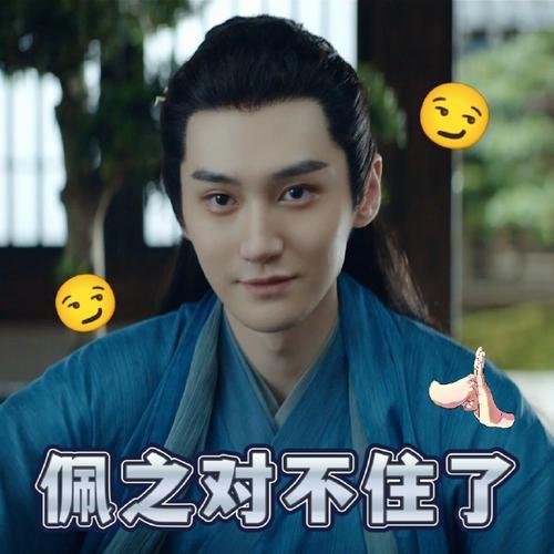 答:兰珏和辜清章之间有着复杂的过往和情感纠葛,他们曾经是好友,但后来因为一些事情产生了隔阂,辜清章的出现也给兰珏带来了许多困扰和挑战。