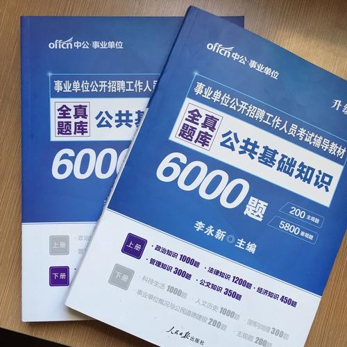 答:张屏的探案能力一部分来自于他天生的敏锐观察力和逻辑思维能力,另一部分则是通过他不断地学习和实践积累而来,他对探案有着执着的热爱和追求,这也促使他不断提升自己的能力。