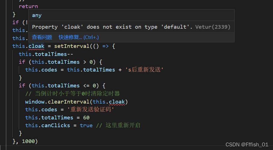 使用clearInterval()和clearTimeout()方法可以取消已设置的setInterval()和setTimeout()。