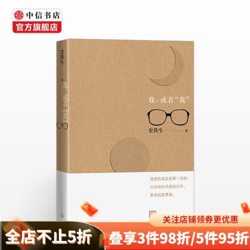 或者