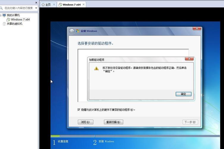 - 下载并安装驱动程序,确保电脑能识别你的手机。