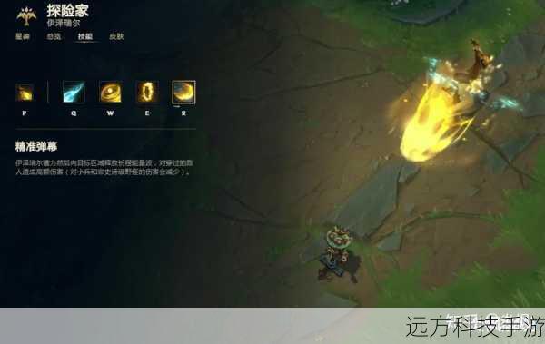控制能力:选择一些具有控制效果的技能,如击退、击飞等,增加战斗中的灵活性。