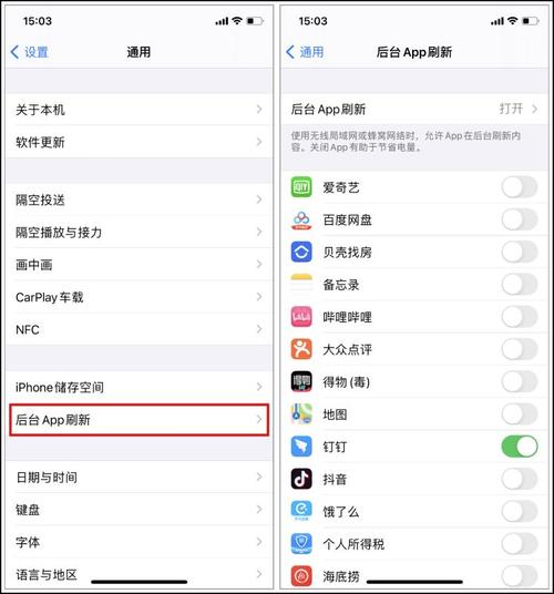 A3:刷机后如果发现手机运行速度变慢,可能是由于新的系统或应用占用过多资源所致,可以尝试清理缓存、卸载不必要的应用,或者手动调整系统设置以优化性能。