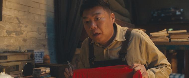 王凯旋(姜超 饰),胡八一的好友,人称王胖子,姜超将王胖子的幽默、贪婪但又重情重义的性格特点展现得十分到位,他总是能在紧张的氛围中带来一些轻松和欢笑,但在关键时刻也绝不退缩。