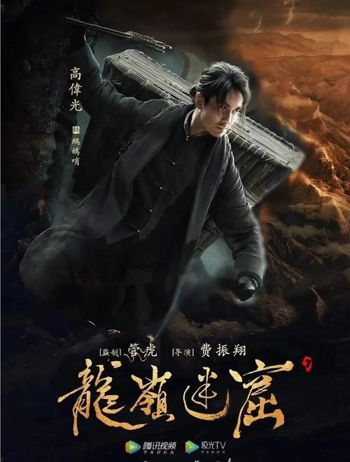答:鹧鸪哨是一个非常重要的角色,他的经历和使命对 Shirley 杨有着深远的影响,同时他的故事也丰富了整个剧情的背景和内涵。