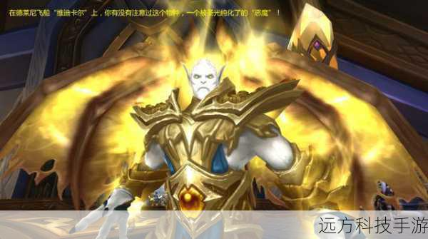 圣光护盾:提供额外的吸收效果,适合在关键时刻保护队友。