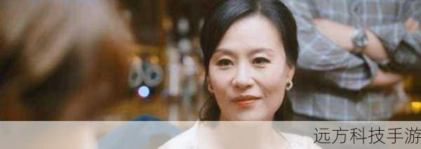 先来说说女主角刘茵,由蓝盈莹饰演,刘茵是一个外地媳妇,她聪明能干,有着强烈的上进心和自尊心,她努力融入婆家,渴望得到婆婆的认可和喜爱,但在这个过程中也遭遇了不少挫折和困难,蓝盈莹将刘茵的坚韧、聪慧和内心的挣扎演绎得淋漓尽致。