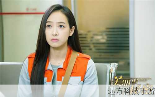 姜美丽,由宋茜饰演,她是一个坚强善良、乐观向上的女孩,从小被亲生母亲遗弃,却依旧保持着对生活的热爱和对梦想的追求,她拥有极高的音乐天赋,在追求音乐梦想的道路上不断努力奋斗。