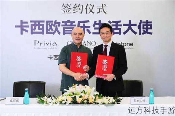 关毅,何润东饰演,是一位著名的音乐制作人,他外表冷酷,内心却有着对音乐的执着和热情,在遇到姜美丽后,逐渐被她的才华和性格所吸引。