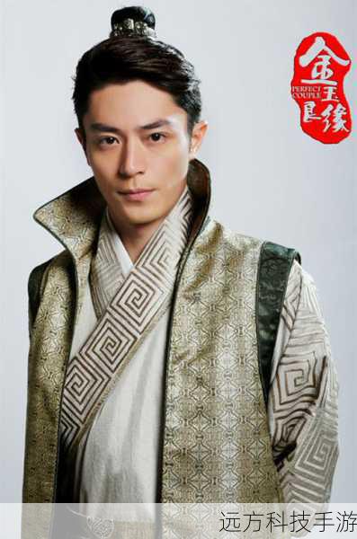 金元宝(霍建华 饰):他是含着金汤匙长大的世家公子,傲娇腹黑,但心地善良,身为金府的少爷,对感情起初有些懵懂,后与玉麒麟在打闹中逐渐产生深厚感情。