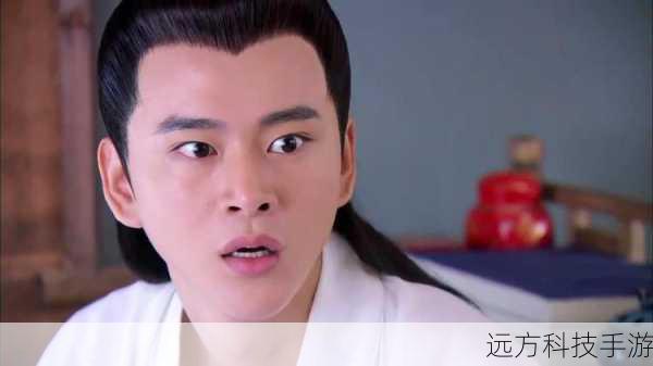 顾长风(黄明 饰):呆萌可爱的神医,对江晓萱一见钟情。