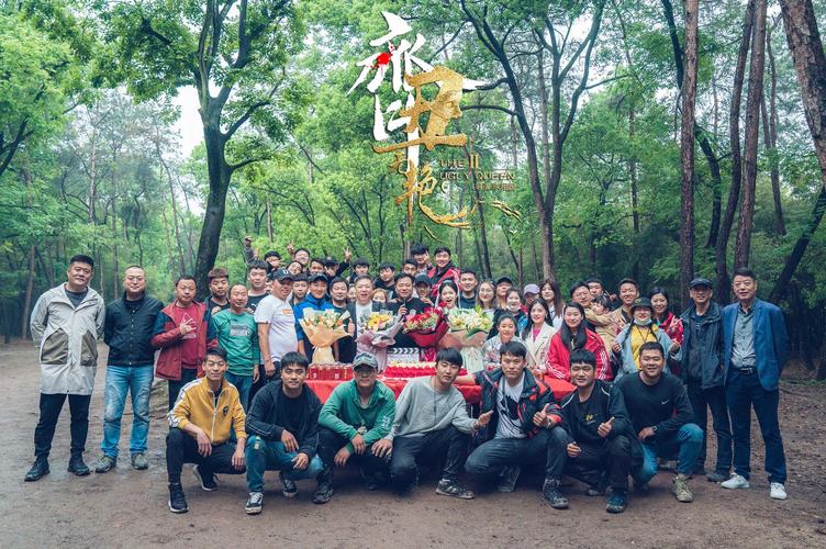 阿福(郑龙 饰):金元宝的贴身侍从,忠诚憨厚。