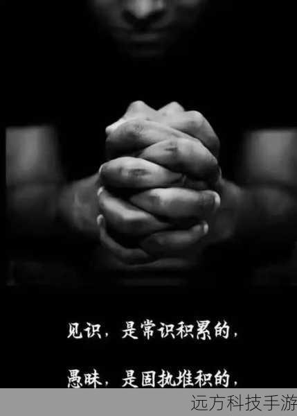 答:他们的感情可能会面临一些挑战和考验,但雷粒是一个很有主见的人,她会根据自己的内心感受来做出决定,也许他们会通过沟通和理解,找到适合彼此的相处方式。
