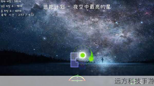 在这个智能手机遍地开花的时代,每一款新机的发布都像是夜空中最亮的星,吸引着无数目光的聚焦,而OPPO R7 Plus,作为当年OPPO家族中的佼佼者,不仅以其优雅的外观设计和卓越的性能赢得了市场的青睐,更在拍照领域展现出了非凡的实力,成为了众多摄影爱好者手中的光影魔术师。