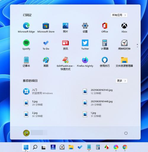 在完成作品后,可以通过软件内置的“文件”菜单下的“保存”选项将其保存为多种格式,如JPEG、PNG或PDF等,为了方便分享,可以选择导出为网络友好的格式,如JPEG或PNG,许多在线平台支持直接上传Coral Painter 11作品,无需转换格式,便于与他人交流和展示。
