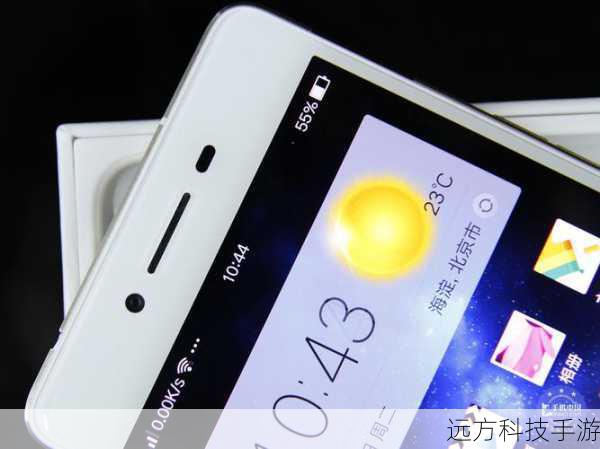 OPPO R7 Plus在拍照功能上有着诸多亮点,除了基本的拍照和录像功能外,它还支持全景拍摄、HDR模式、微距拍摄等特色功能,全景拍摄能够捕捉更广阔的视野,让风景照更加震撼;HDR模式则能在光线复杂的环境中,自动调整曝光和对比度,让照片更加明亮自然;而微距拍摄则能让用户近距离观察并拍摄微小物体的细节之美。