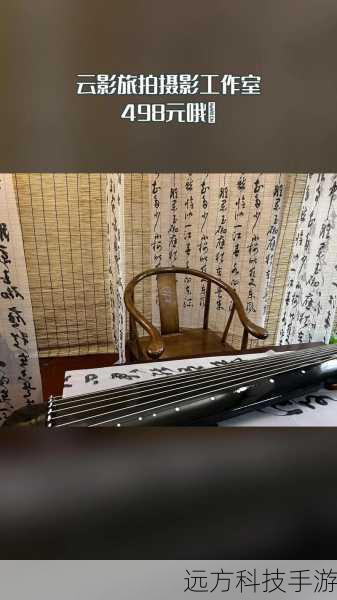 云影蓝:自然与科技的浪漫邂逅