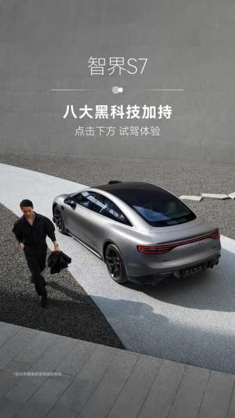 硬核性能,内外兼修