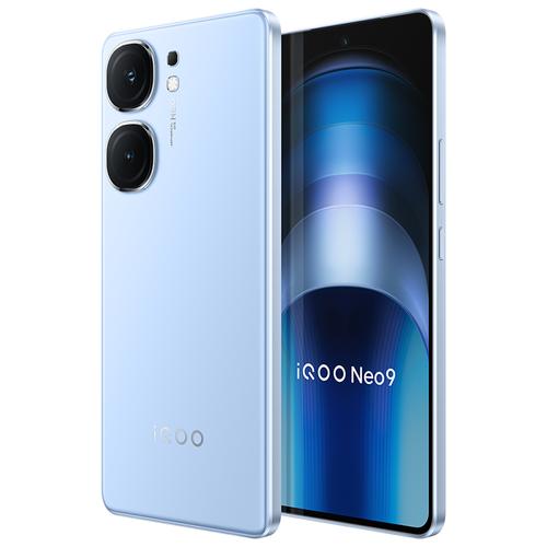 问题二:iQOO Neo5云影蓝适合哪些人群使用?
