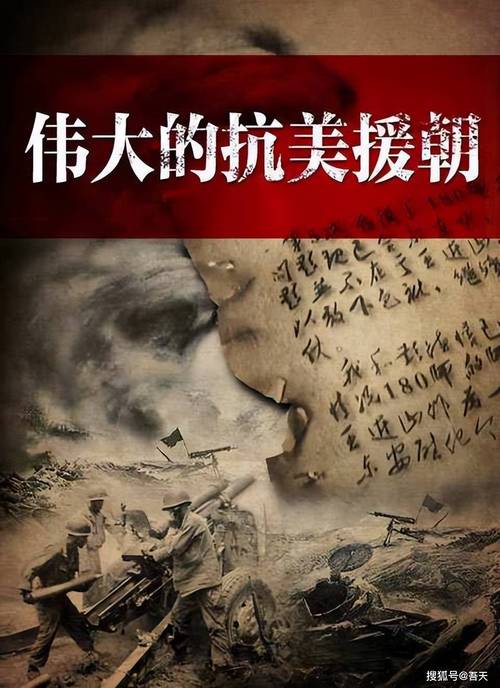 答:孟喜妹命运坎坷,经历了很多苦难,但她顽强地生存下来,并在战争中不断成长和改变。