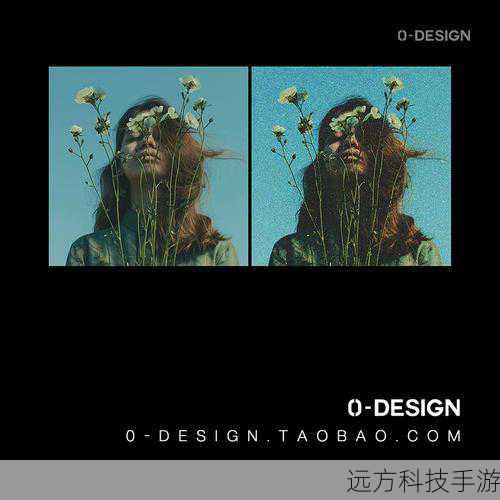噪点与颗粒:适当加入噪点或颗粒效果,模拟胶片感,提升作品的艺术氛围。