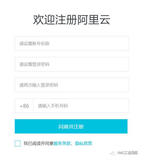 1. 登录账户