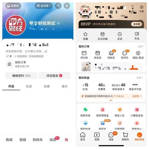 在个人中心页面,你会看到一个明显的“订单查询”选项,点击它,系统会自动列出你近期的所有购票记录,通过这个列表,你可以清楚地看到每一笔交易的详细信息,包括出发地、目的地、乘车日期、座位类型、订单状态等。