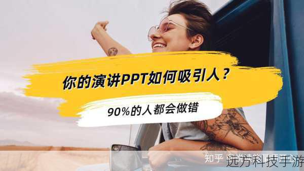 3、团队合作:多人探索时,合理分配任务,如一人负责侦查,一人负责吸引敌人注意力,另一人则收集资源,团队间的默契配合能大大提高探索效率。