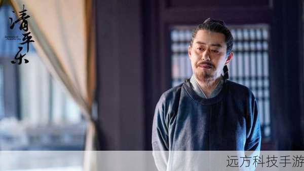 范仲淹,刘钧扮演,他是一位伟大的文学家和政治家,以其刚正不阿的品格和忧国忧民的情怀令人敬佩。