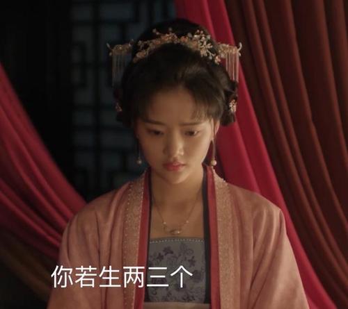 问:剧中的福康公主徽柔的生母是谁?