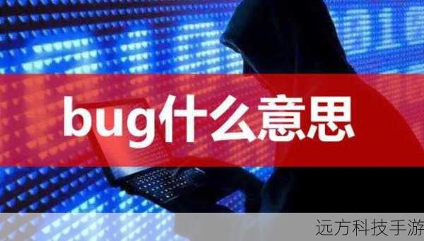 2、稳定性增强:修复了一些已知的bug,尤其是那些影响用户体验的闪退和卡顿问题,确保了系统的稳定性和可靠性。