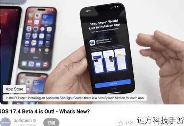 4、新增功能:虽然Beta5版本以修复和优化为主,但可能包含了某些未公开的新功能或改进点,这些变化虽小却能显著提升用户体验。