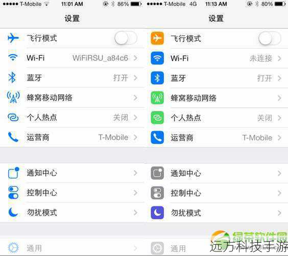 如何通过OTA更新至iOS 7.1 Beta5?