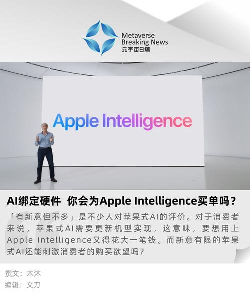 A:您可以访问Apple官方网站或Apple开发者网站,查看最新的系统更新信息,官方会公布新的Beta版本及其发布时间。