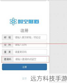 2.访问官方网站