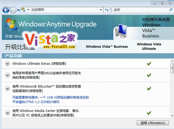 根据您的操作系统选择对应的驱动版本进行下载,对于Windows用户,通常会有多个版本供不同版本的操作系统选择,确保下载与您电脑操作系统相匹配的驱动。