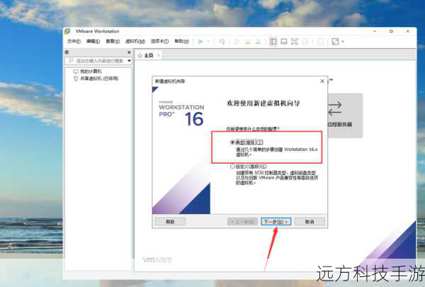 点击“下一步”按钮,开始驱动的安装过程,此过程可能需要几分钟时间,具体取决于您的网络速度和电脑性能。