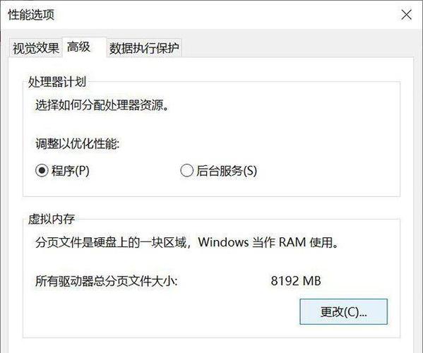 确保您从官方或可靠网站下载驱动,检查下载链接是否有效,如果问题依旧,尝试使用更老版本的驱动或者联系HTC客服获取帮助。
