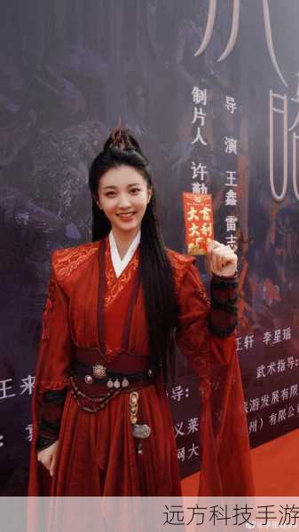 问题 1:李星瑶还出演过哪些作品?