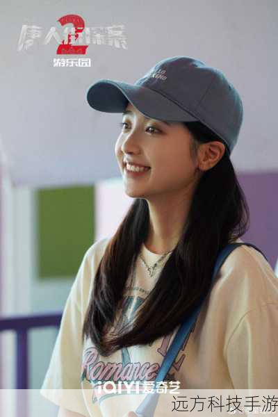 问题 2:李星瑶在演艺事业上有什么目标和追求?