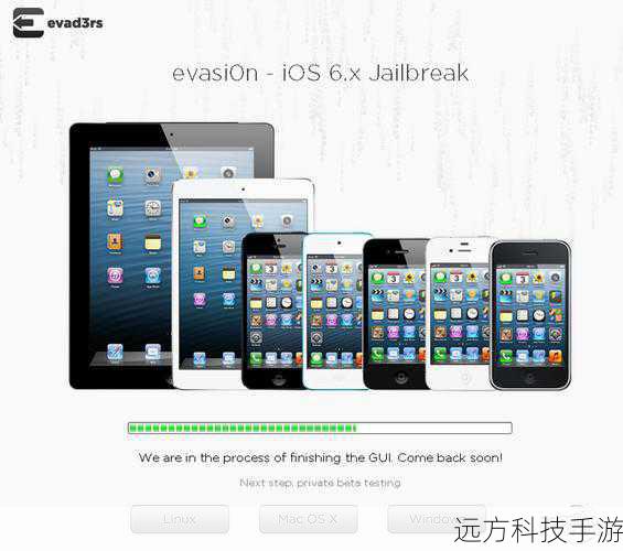 1、在线论坛和社区:加入iOS越狱和自定义相关的论坛,如Reddit的r/jailbreak、iH8sn0w等,这些平台经常有活跃的用户分享最新的源地址和使用经验。