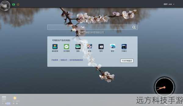 2、开发者个人网站:一些知名的iOS开发者会在自己的网站上提供源文件下载链接,直接访问他们的官方页面查找相关信息。