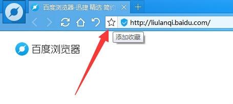 3、添加新源:点击右上角的“编辑”按钮,选择“添加源”,在弹出的窗口中,输入你刚刚找到的增强插件源地址(URL),然后点击“添加”。