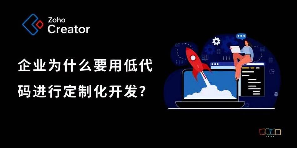通过遵循上述指南,你不仅可以解锁更多iOS个性化定制的可能性,还能在安全可控的环境中享受更加丰富多样的应用体验,记得在探索iOS世界的同时,保持谨慎和警惕,以保护你的设备和数据安全。