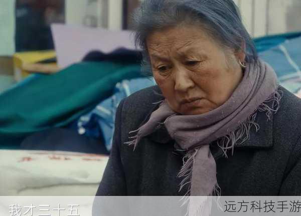 白雪,她由余男饰演,是一位英勇无畏的女战士,她有着坚定的信念和顽强的意志,在面对危险和困难时从不退缩,白雪擅长各种战斗技巧,尤其是枪械使用,她的精准射击常常让敌人闻风丧胆。